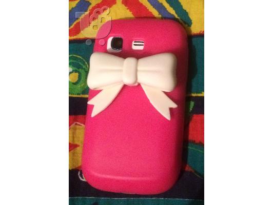Πωλειται Samsung Galaxy Pocket Neo GT-S5312 Dual Sim